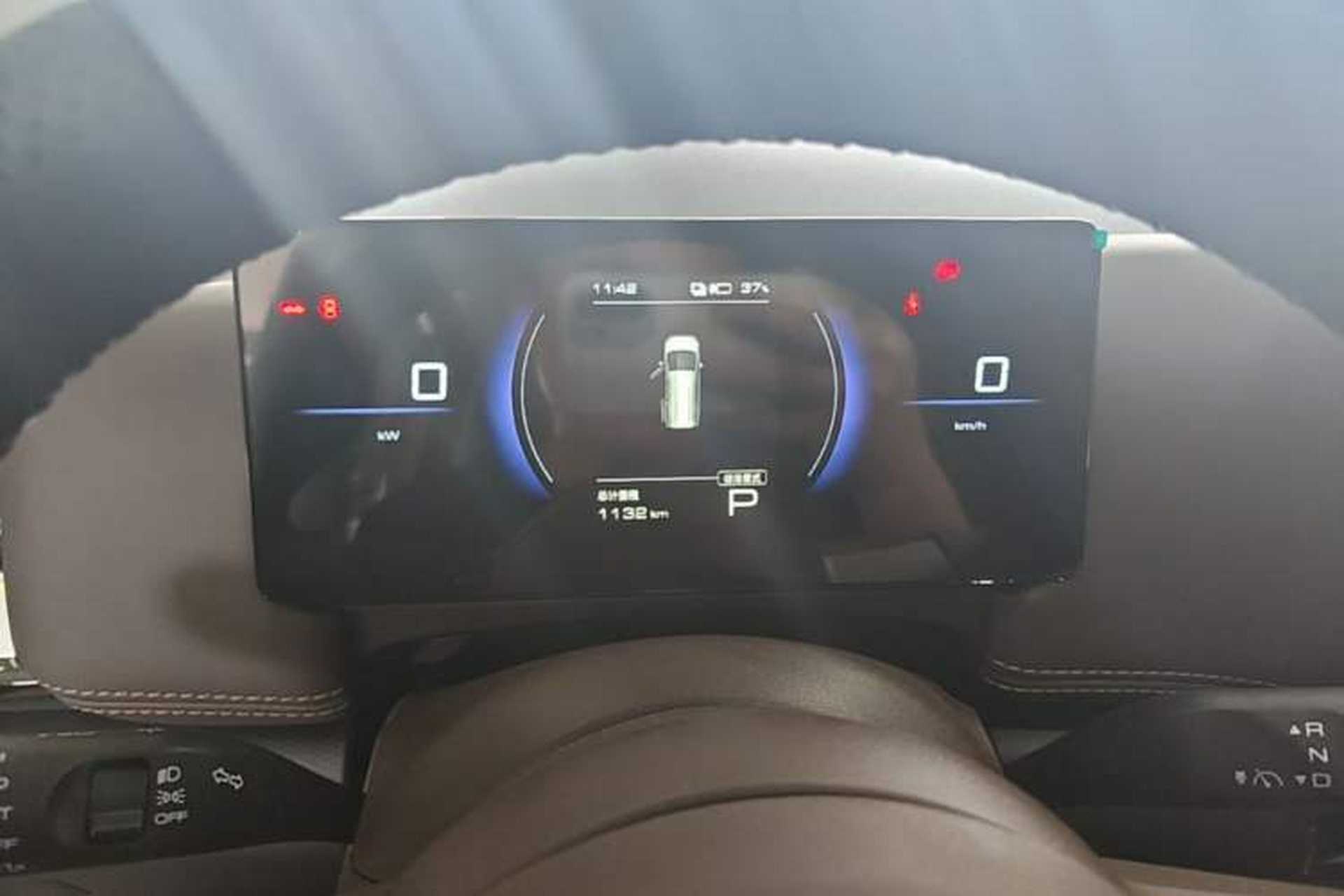 Used Wuling Starlight 730 2025 Model Pure Electric 500km Luxury Edition Instrument Cluster