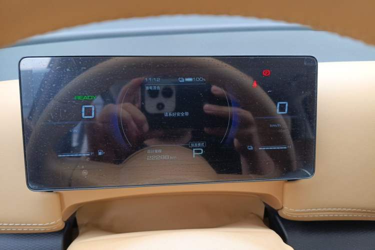 Used Wuling Starlight 730 2025 Model Plug-in Hybrid 125km Luxury Edition Instrument Cluster