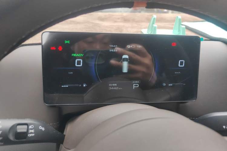 Used Wuling Starlight 730 2025 Model Plug-in Hybrid 125km Luxury Edition Instrument Cluster