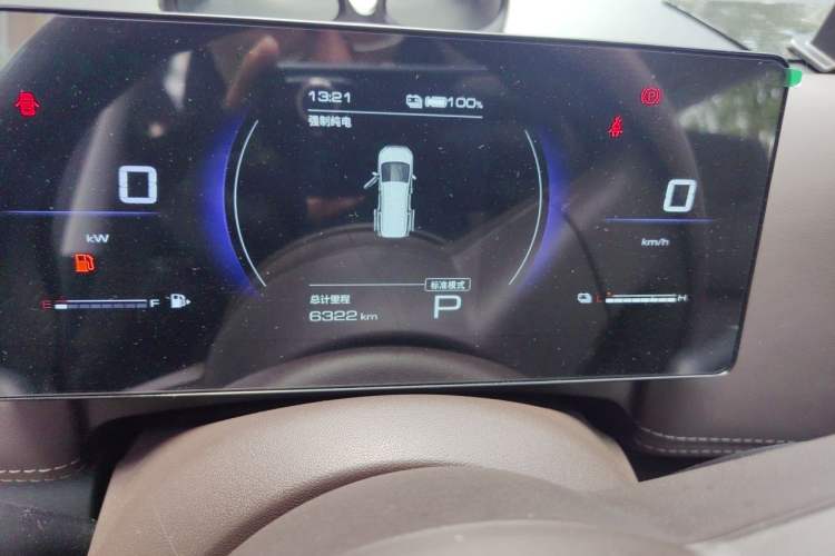 Used Wuling Starlight 730 2025 Model Plug-in Hybrid 125km Luxury Edition Instrument Cluster