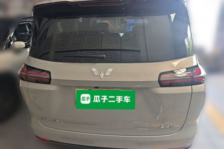 Used Wuling Starlight 730 2025 Model Pure Electric 500km Luxury Edition Rear