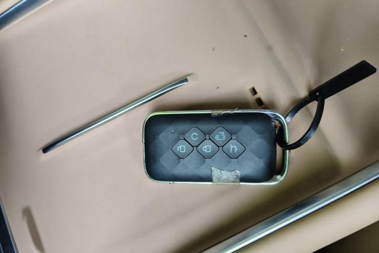Used Wuling Starlight 730 2025 Model Plug-in Hybrid 125km Luxury Edition Vehicle Key