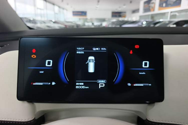 Used Wuling Starlight 730 2025 Model Plug-in Hybrid 125km Luxury Edition Instrument Cluster