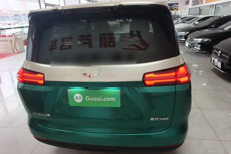 Used Wuling Starlight 730 2025 Model Plug-in Hybrid 125km Luxury Edition Rear