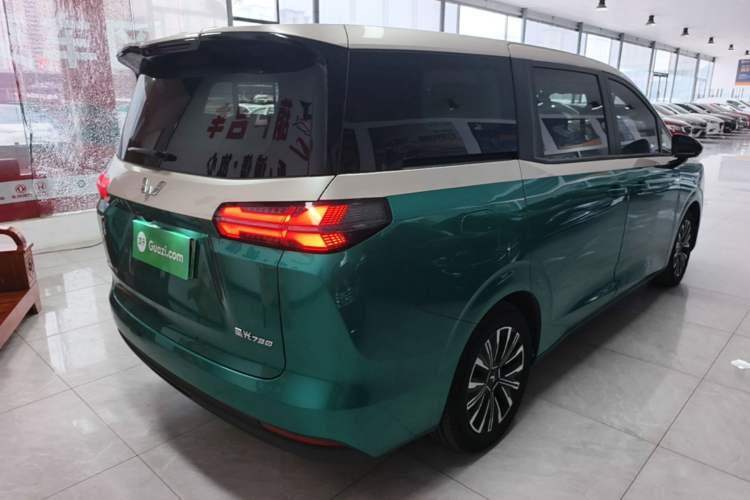 Used Wuling Starlight 730 2025 Model Plug-in Hybrid 125km Luxury Edition Rear Right 45 Deg