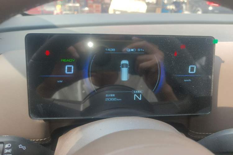 Used Wuling Starlight 730 2025 Model Pure Electric 500km Luxury Edition Instrument Cluster
