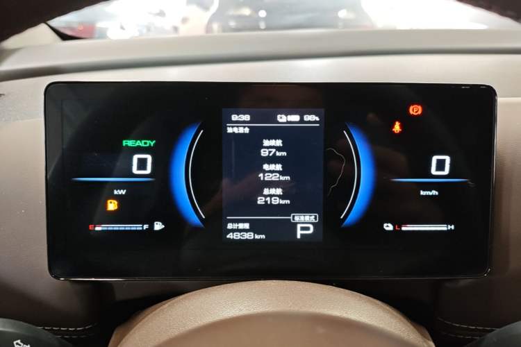 Used Wuling Starlight 730 2025 Model Plug-in Hybrid 125km Luxury Edition Instrument Cluster