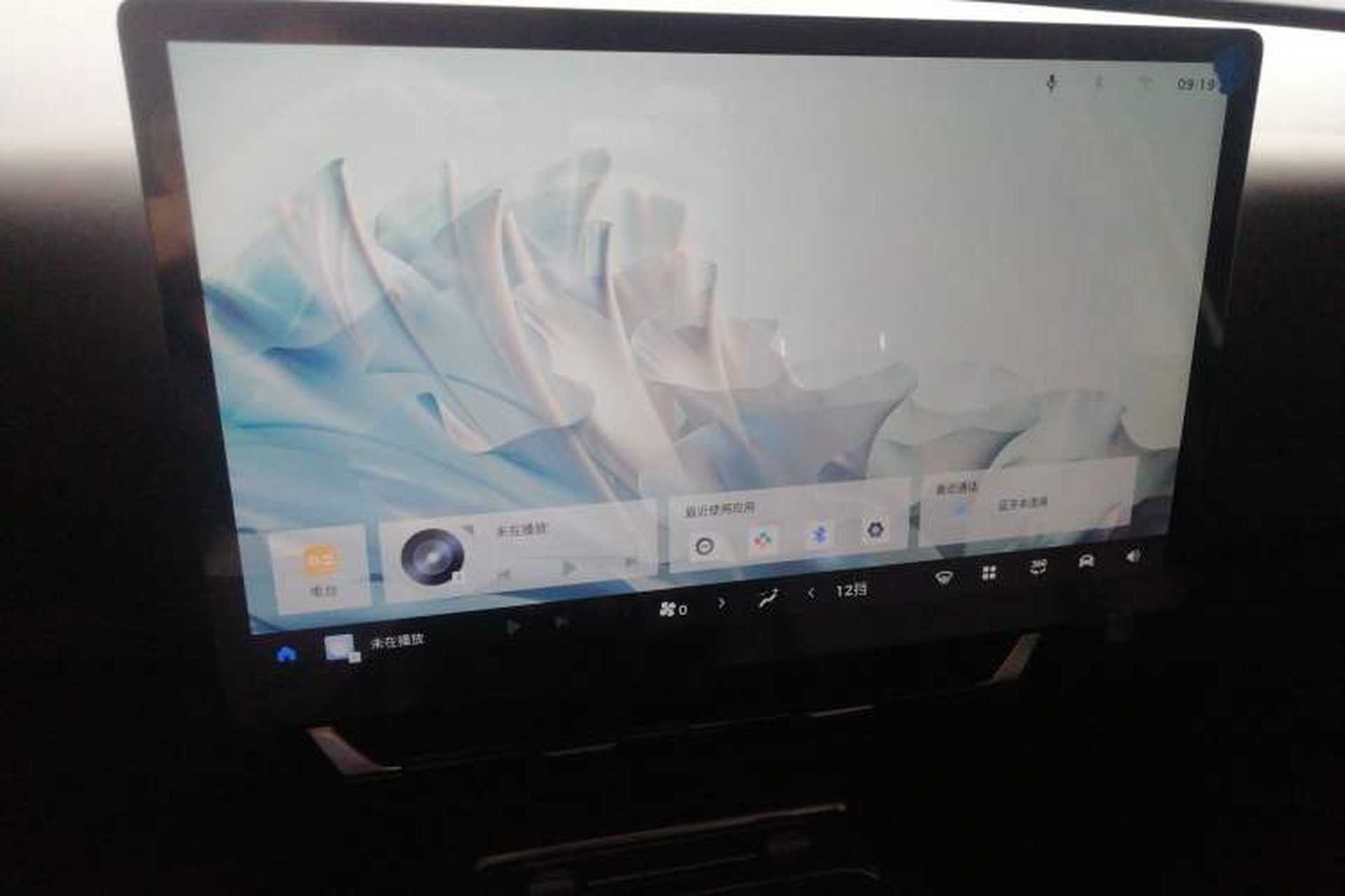 Used Wuling Starlight 730 2025 Model Pure Electric 500km Luxury Edition Audio And AC Panel