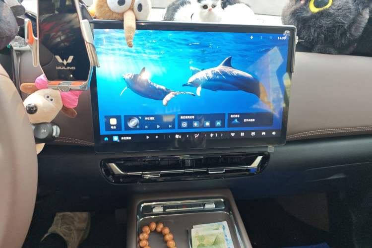 Used Wuling Starlight 730 2025 Model Plug-in Hybrid 125km Luxury Edition Audio And AC Panel