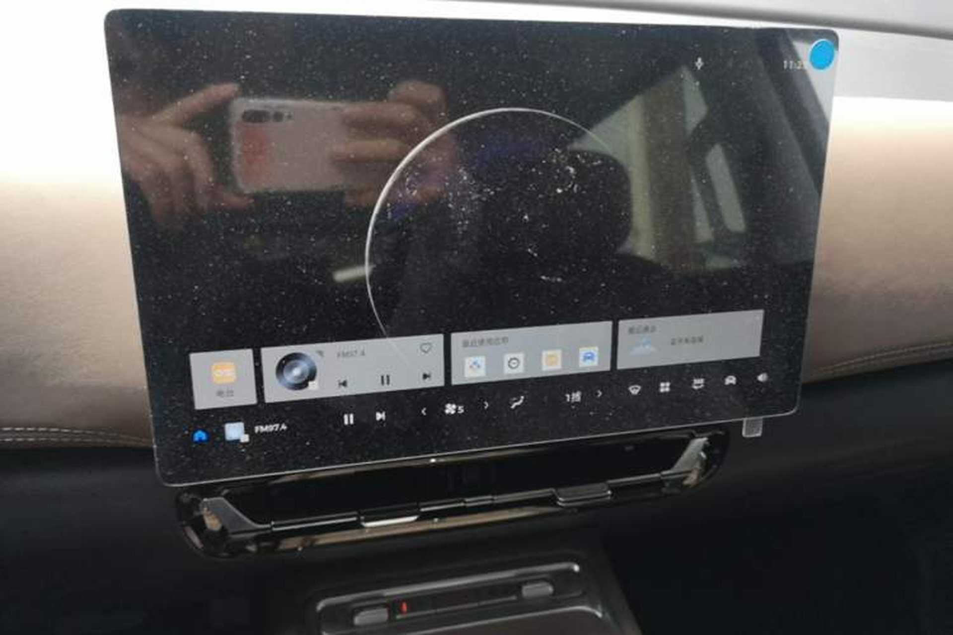 Used Wuling Starlight 730 2025 Model Plug-in Hybrid 125km Luxury Edition Audio And AC Panel