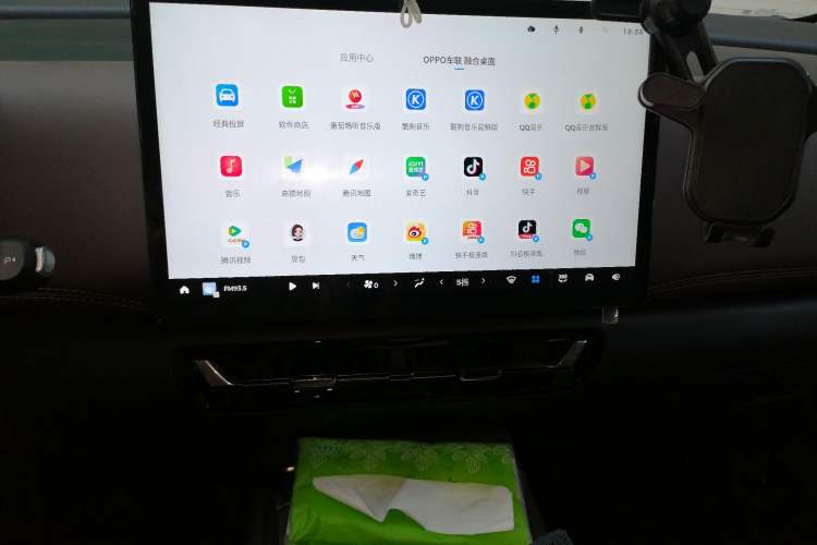 Used Wuling Starlight 730 2025 Model Plug-in Hybrid 125km Luxury Edition Audio And AC Panel