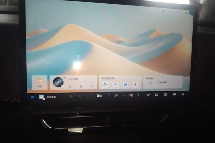 Used Wuling Starlight 730 2025 Model Pure Electric 500km Luxury Edition Audio And AC Panel
