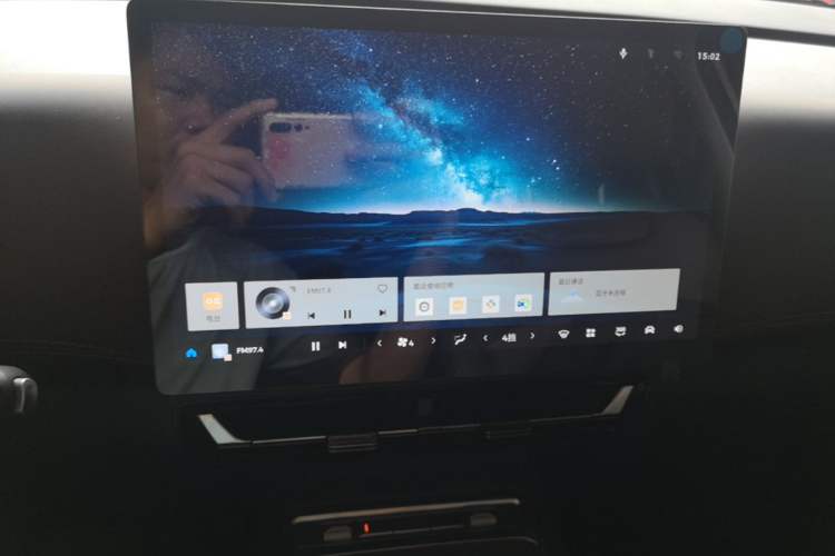 Used Wuling Starlight 730 2025 Model Plug-in Hybrid 125km Luxury Edition Audio And AC Panel