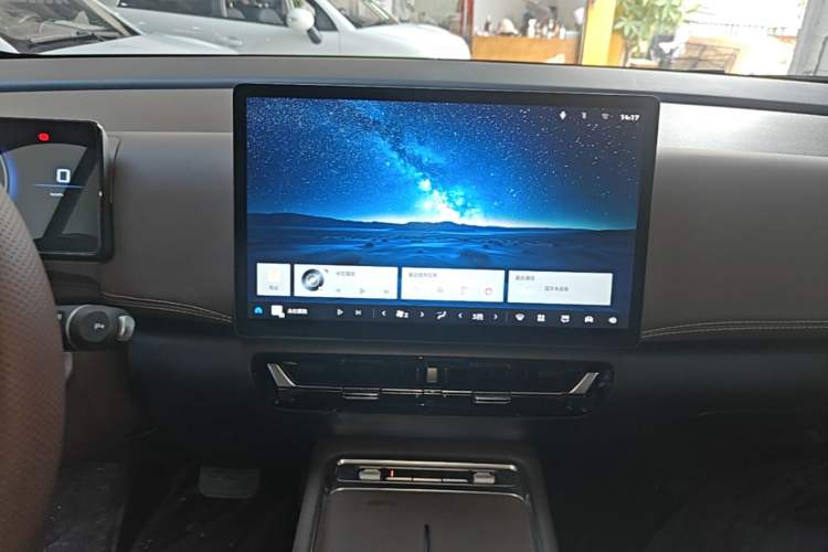 Used Wuling Starlight 730 2025 Model Pure Electric 500km Luxury Edition Audio And AC Panel