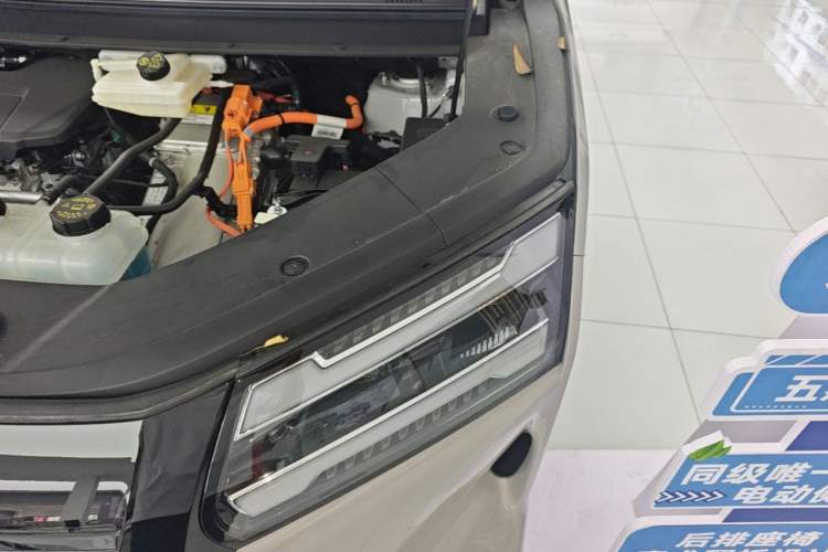 Used Wuling Starlight 730 2025 Model Plug-in Hybrid 125km Luxury Edition Engine Bay Left