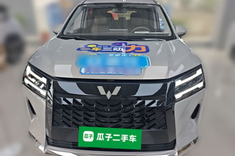 Used Wuling Starlight 730 2025 Model Plug-in Hybrid 125km Luxury Edition Front