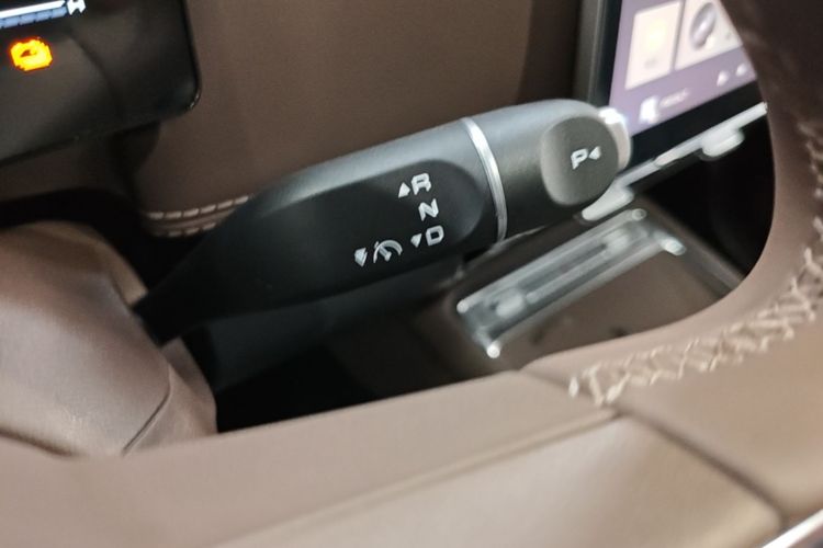 Used Wuling Starlight 730 2025 Model Plug-in Hybrid 125km Luxury Edition Gear Lever