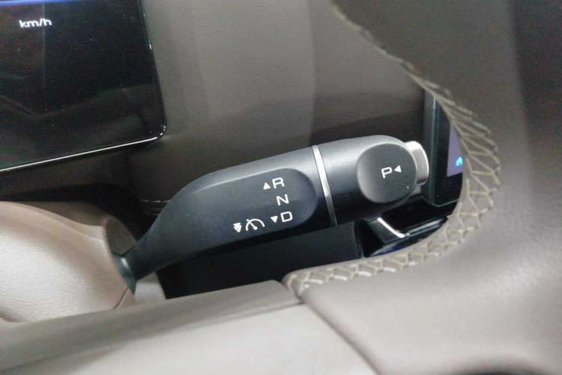 Used Wuling Starlight 730 2025 Model Pure Electric 500km Luxury Edition Gear Lever