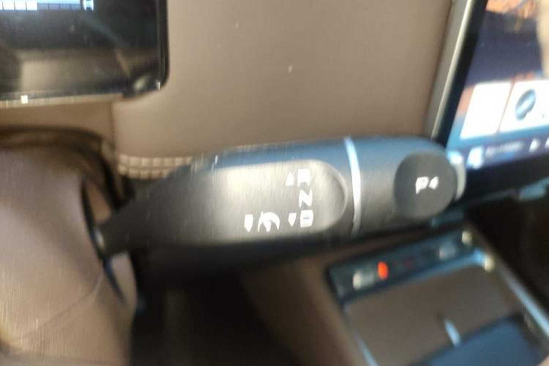 Used Wuling Starlight 730 2025 Model Plug-in Hybrid 125km Luxury Edition Gear Lever