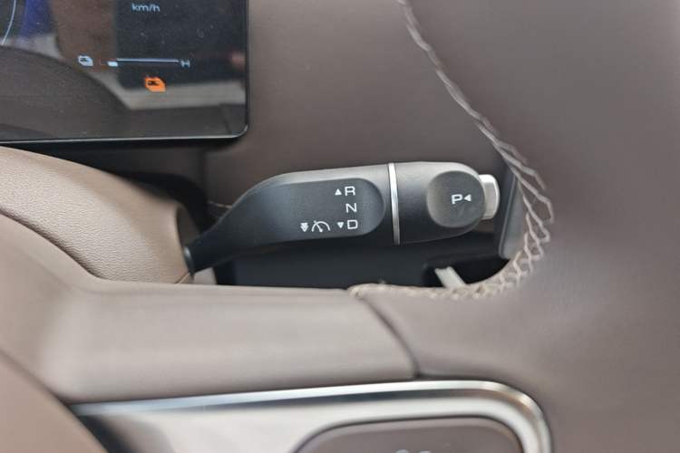 Used Wuling Starlight 730 2025 Model Plug-in Hybrid 125km Luxury Edition Gear Lever