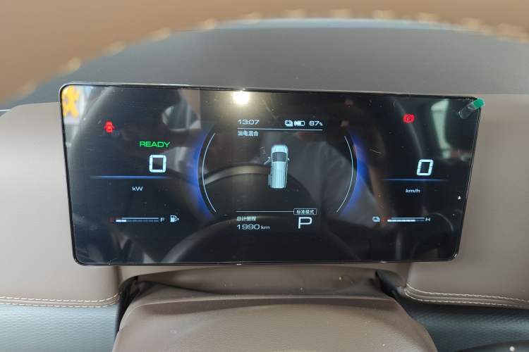 Used Wuling Starlight 730 2025 Model Plug-in Hybrid 125km Luxury Edition Instrument Cluster
