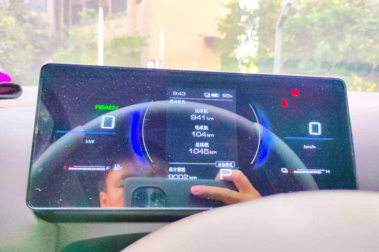 Used Wuling Starlight 730 2025 Model Plug-in Hybrid 125km Luxury Edition Instrument Cluster