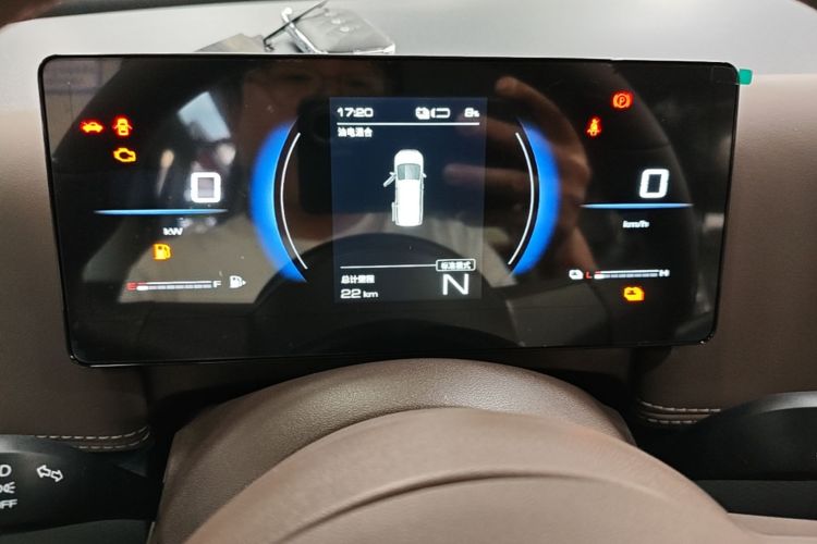 Used Wuling Starlight 730 2025 Model Plug-in Hybrid 125km Luxury Edition Instrument Cluster
