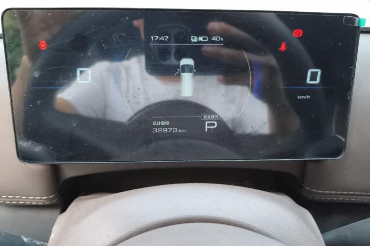 Used Wuling Starlight 730 2025 Model Pure Electric 500km Luxury Edition Instrument Cluster