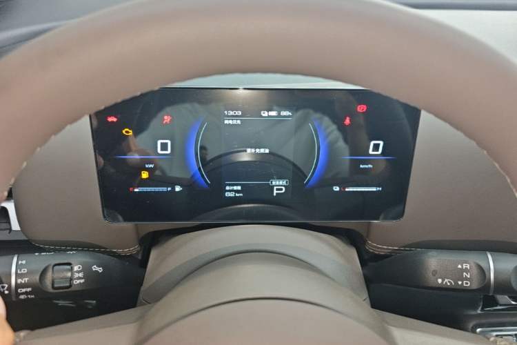 Used Wuling Starlight 730 2025 Model Plug-in Hybrid 125km Luxury Edition Instrument Cluster
