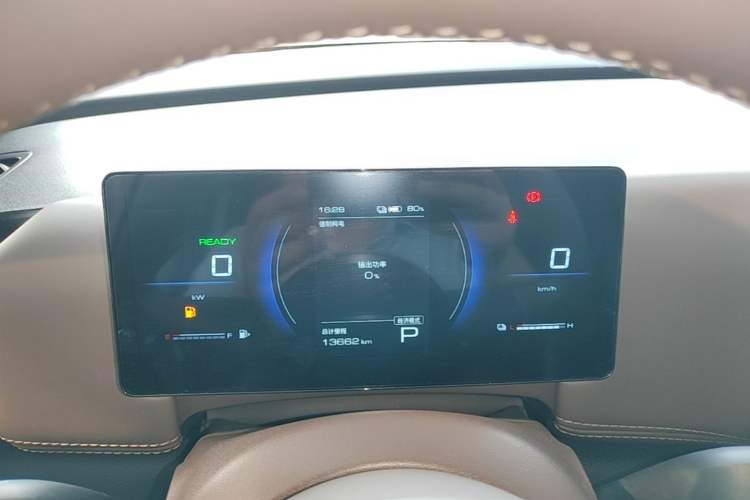 Used Wuling Starlight 730 2025 Model Plug-in Hybrid 125km Luxury Edition Instrument Cluster