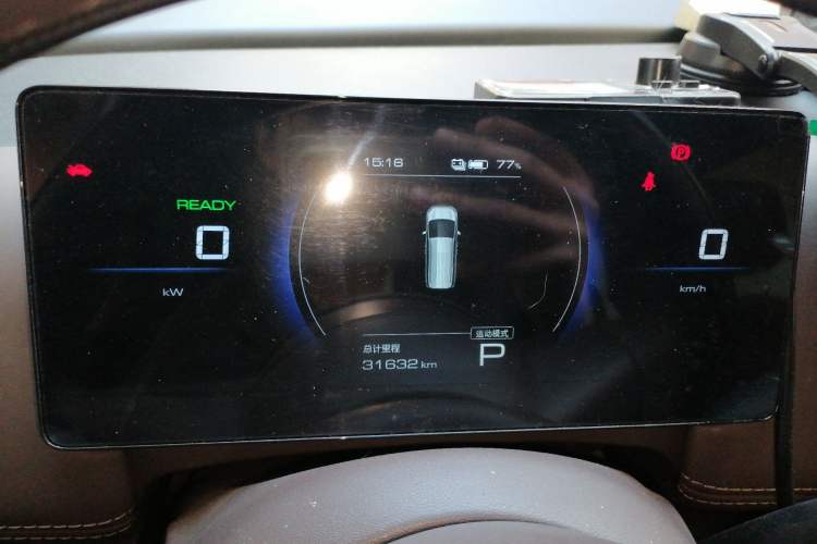 Used Wuling Starlight 730 2025 Model Pure Electric 500km Luxury Edition Instrument Cluster