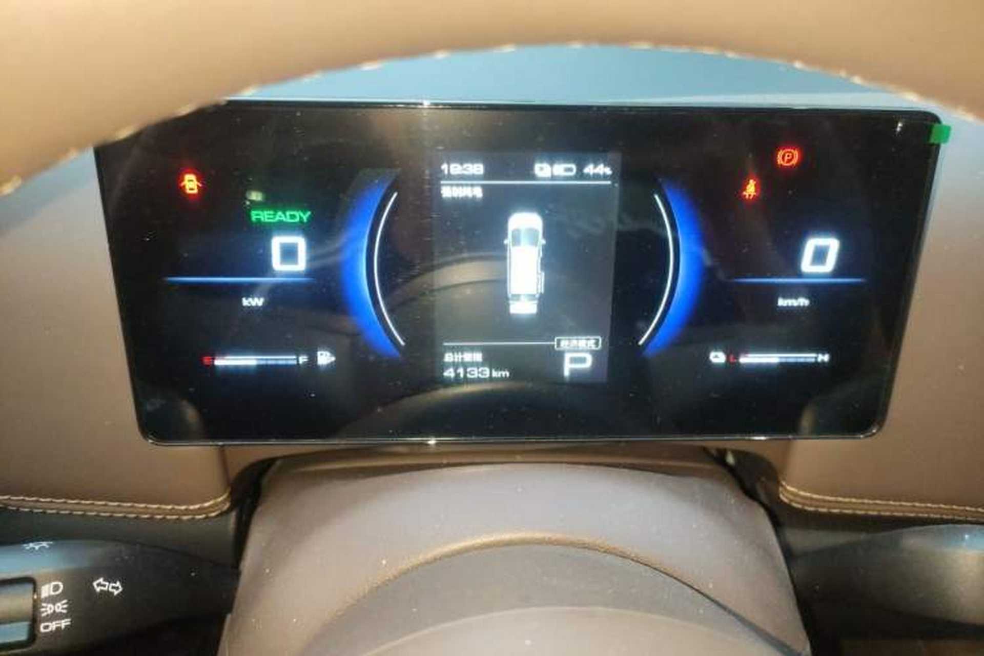 Used Wuling Starlight 730 2025 Model Plug-in Hybrid 125km Luxury Edition Instrument Cluster