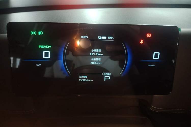 Used Wuling Starlight 730 2025 Model Pure Electric 500km Luxury Edition Instrument Cluster