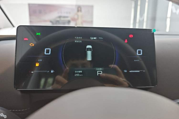 Used Wuling Starlight 730 2025 Model Plug-in Hybrid 125km Luxury Edition Instrument Cluster