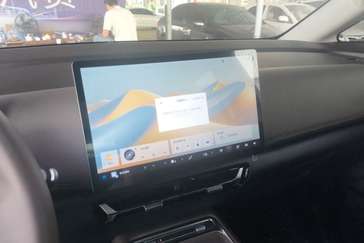 Used Wuling Starlight 730 2025 Model Plug-in Hybrid 125km Luxury Edition Interior 3