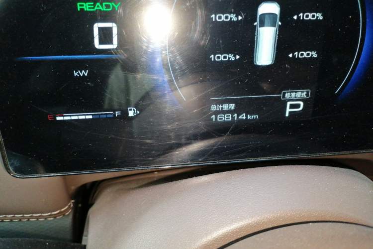 Used Wuling Starlight 730 2025 Model Plug-in Hybrid 125km Luxury Edition Odometer Close Up