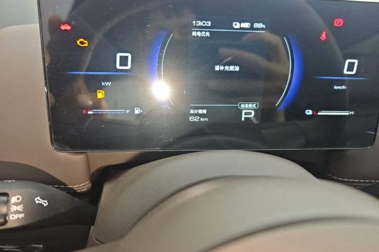 Used Wuling Starlight 730 2025 Model Plug-in Hybrid 125km Luxury Edition Odometer Close Up