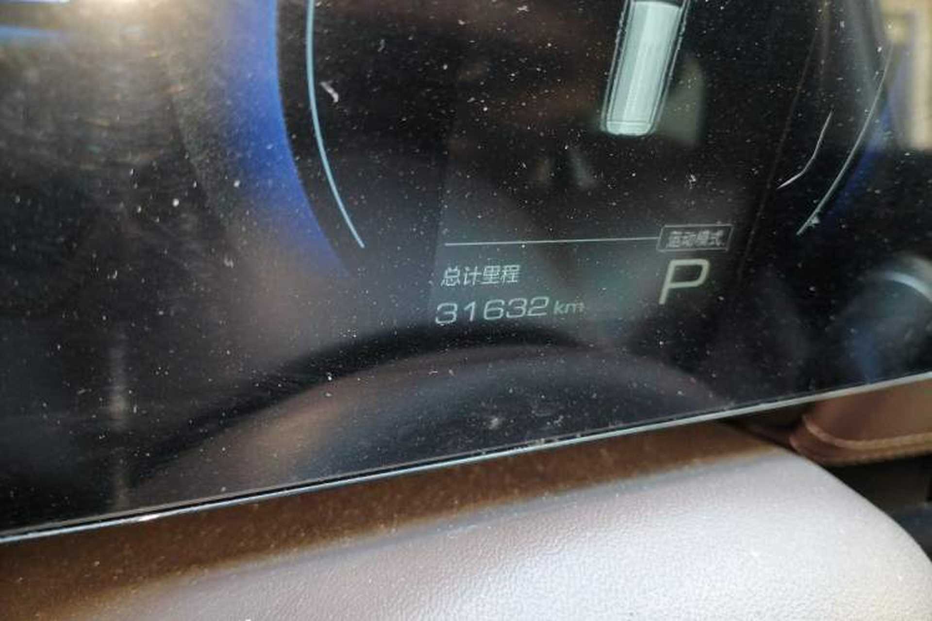 Used Wuling Starlight 730 2025 Model Pure Electric 500km Luxury Edition Odometer Close Up
