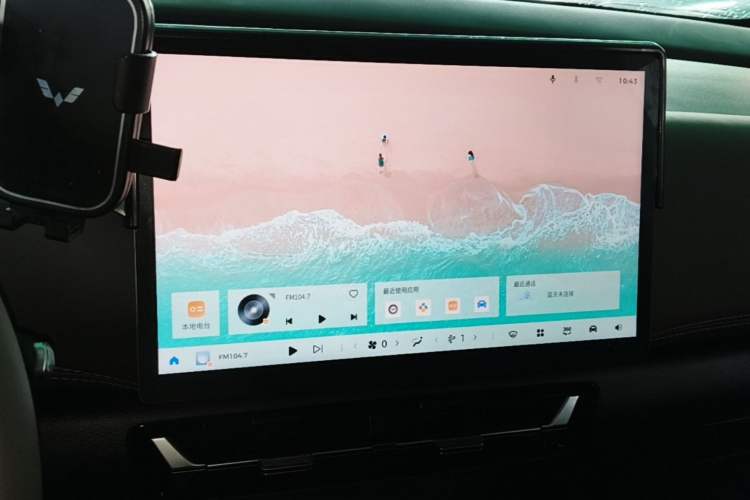 Used Wuling Starlight 730 2025 Model Pure Electric 500km Luxury Edition Audio And AC Panel