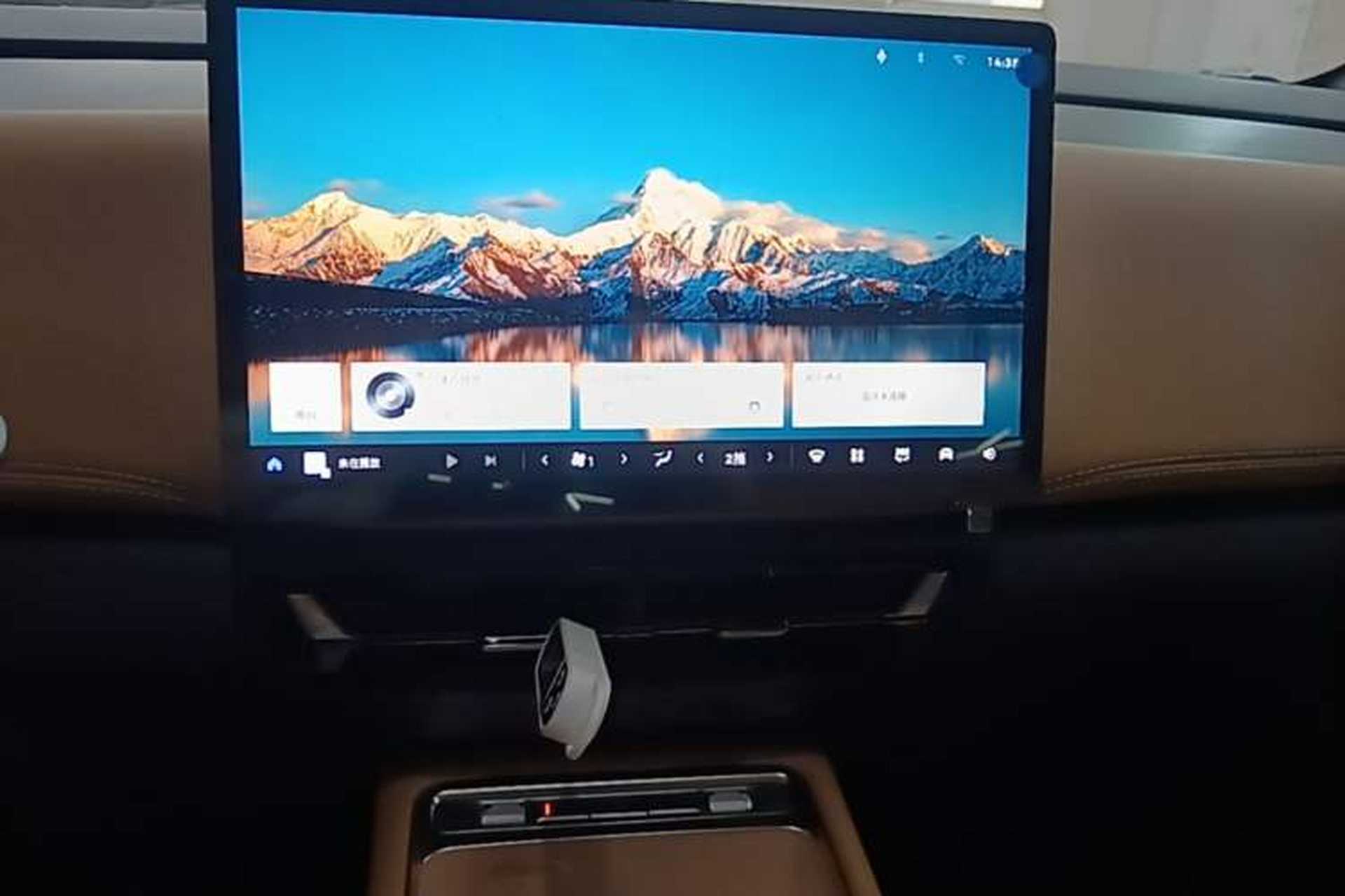 Used Wuling Starlight 730 2025 Model Plug-in Hybrid 125km Luxury Edition Audio And AC Panel