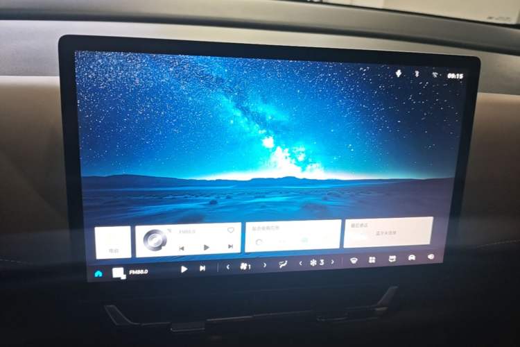 Used Wuling Starlight 730 2025 Model Plug-in Hybrid 125km Luxury Edition Audio And AC Panel