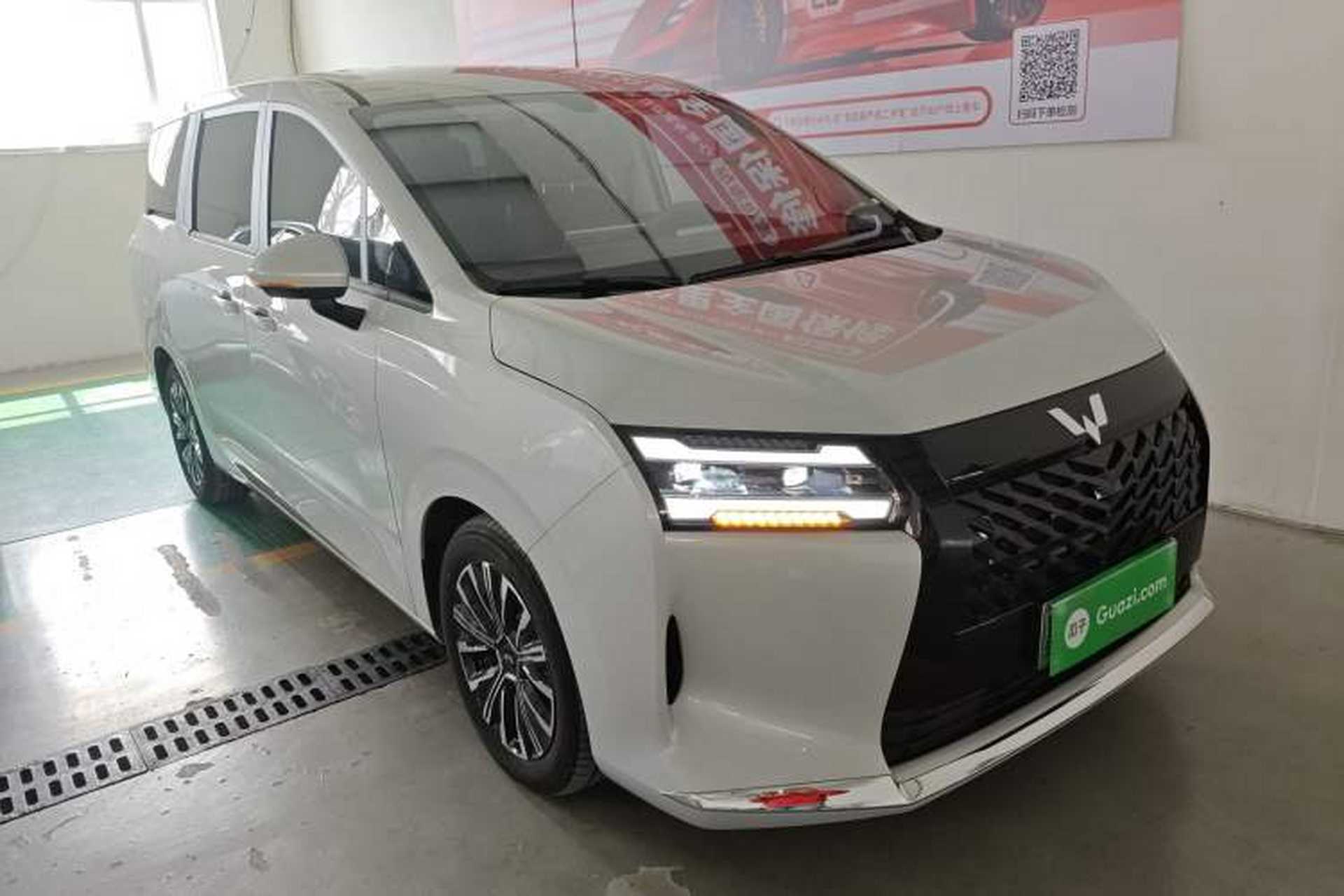 Used Wuling Starlight 730 2025 Model Plug-in Hybrid 125km Luxury Edition Exterior 1