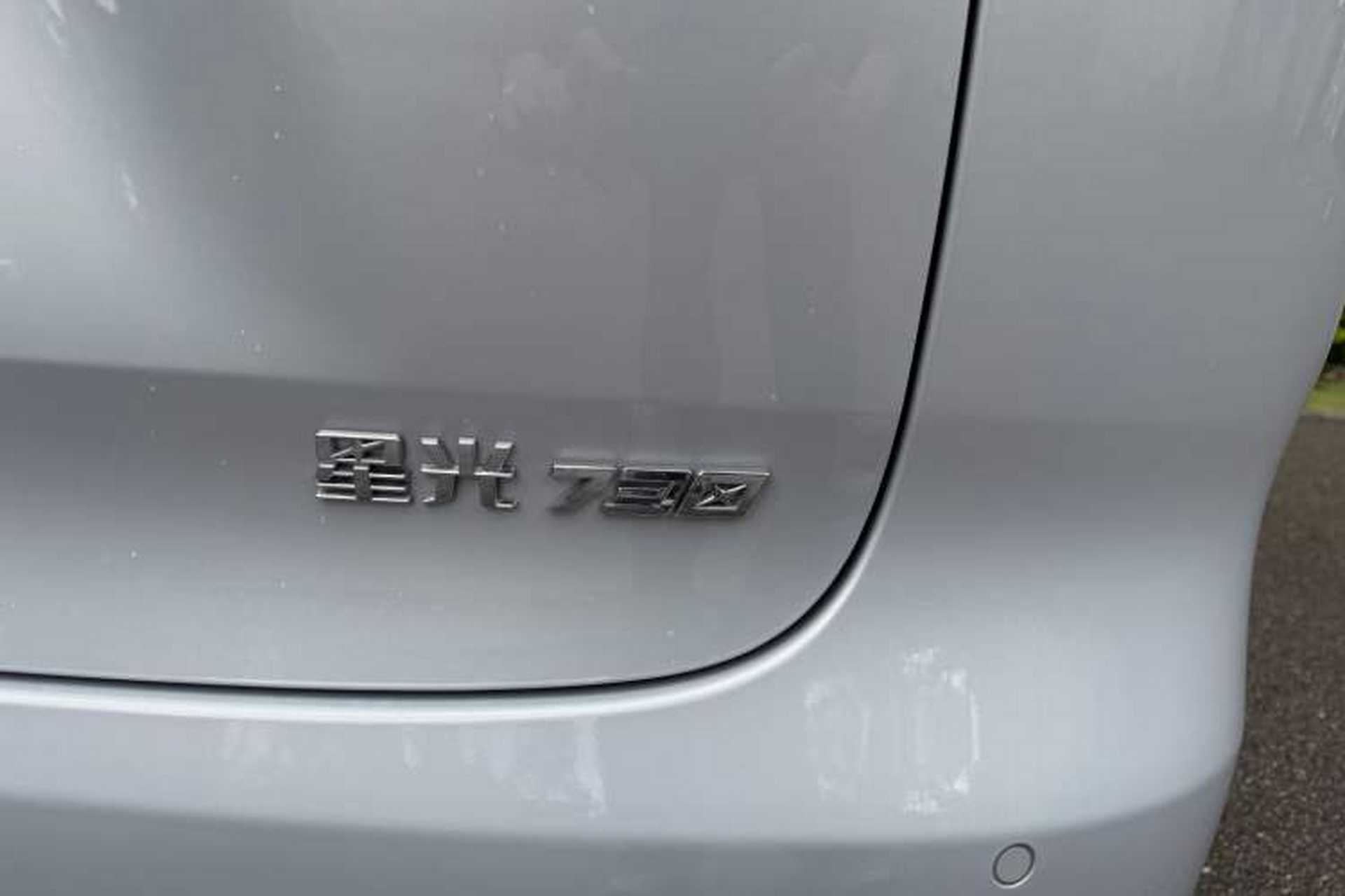 Used Wuling Starlight 730 2025 Model Pure Electric 500km Luxury Edition Exterior 13