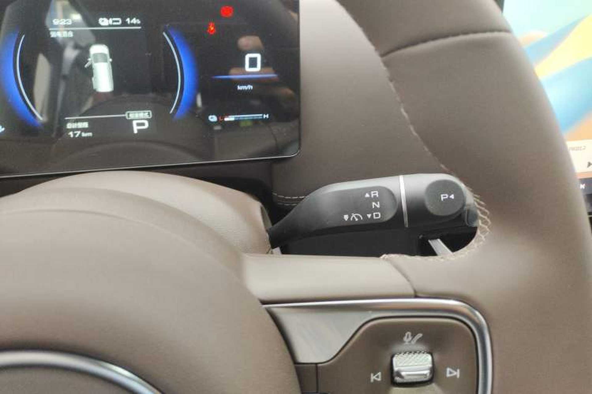 Used Wuling Starlight 730 2025 Model Plug-in Hybrid 125km Luxury Edition Gear Lever