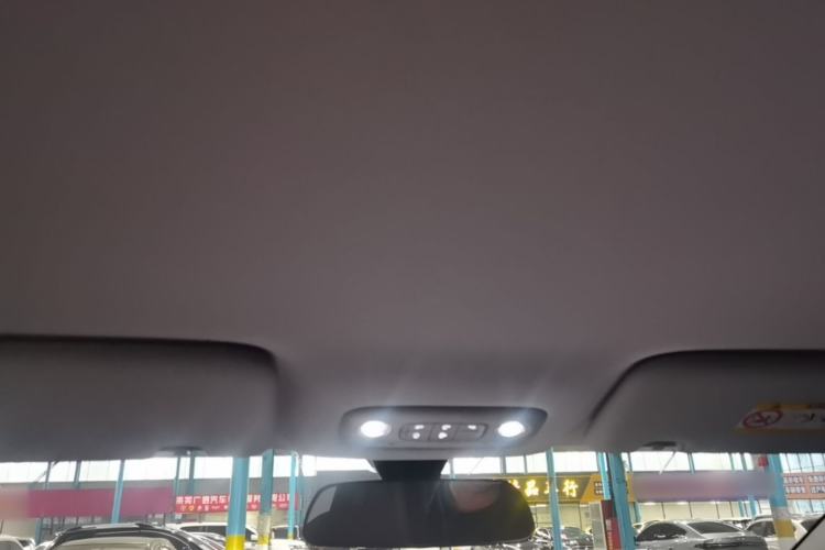 Used Wuling Starlight 730 2025 Model Plug-in Hybrid 125km Luxury Edition Headliner