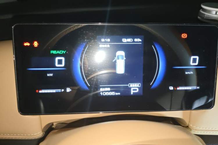 Used Wuling Starlight 730 2025 Model Plug-in Hybrid 125km Luxury Edition Instrument Cluster