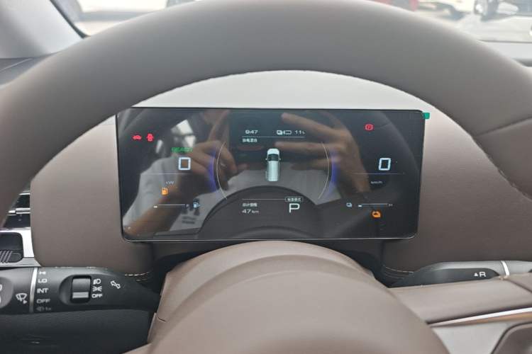Used Wuling Starlight 730 2025 Model Plug-in Hybrid 125km Luxury Edition Instrument Cluster