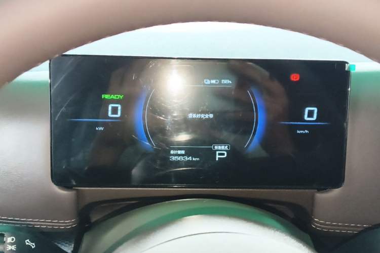 Used Wuling Starlight 730 2025 Model Pure Electric 500km Luxury Edition Instrument Cluster