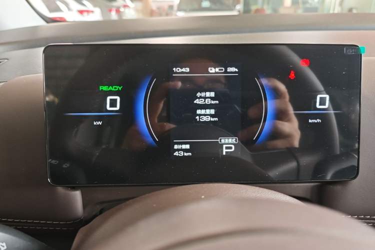 Used Wuling Starlight 730 2025 Model Pure Electric 500km Luxury Edition Instrument Cluster