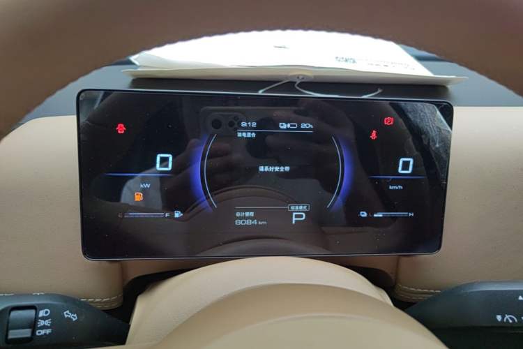 Used Wuling Starlight 730 2025 Model Plug-in Hybrid 125km Luxury Edition Instrument Cluster